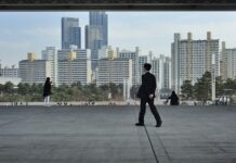 Co to znaczy założyć dźwignie?